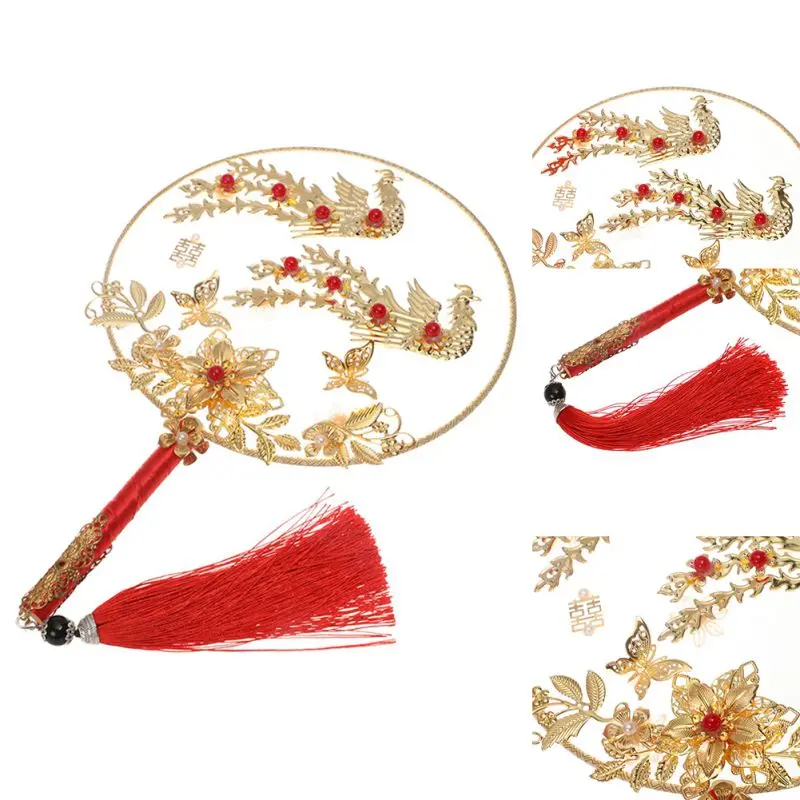 Свадебные принадлежности Китайский классический вентилятор бахрома