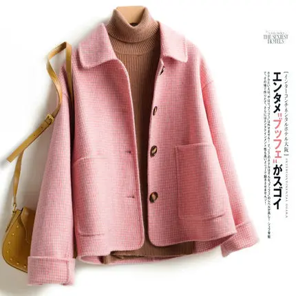 Pink Осенне-зимнее короткое двустороннее шерстяное пальто Высококачественная шерстяная Женская куртка Корейская Свободная Повседневная однотонная верхняя одежда для женщин - Цвет: Pink