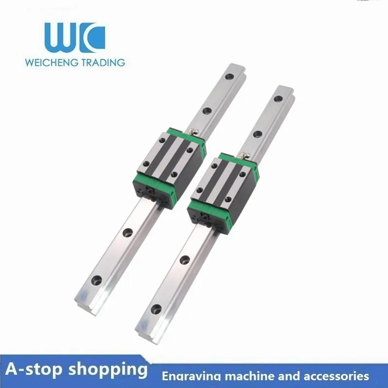 Линейная направляющая для ЧПУ 2 шт. 20 мм | Обустройство дома