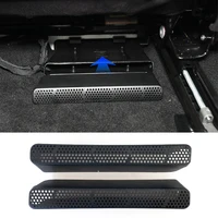 2PCS For Mercedes Benz C / E / GLC Class W205 S205 W213 S213 Under Seat Floor Rear AC Heater Air Conditioner Duct Vent Cover