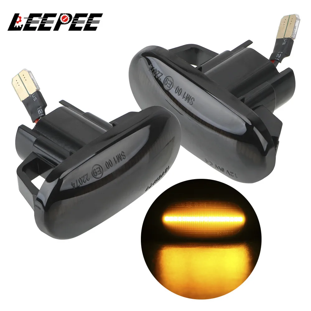 Светильник с поворотным сигналом светильник мигалка для HONDA Civic Acura Del Sol Integra S2000