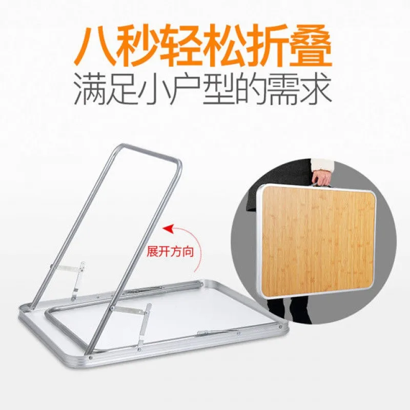 Складной стол для киоска уличный складной домашний простой переносная корзина