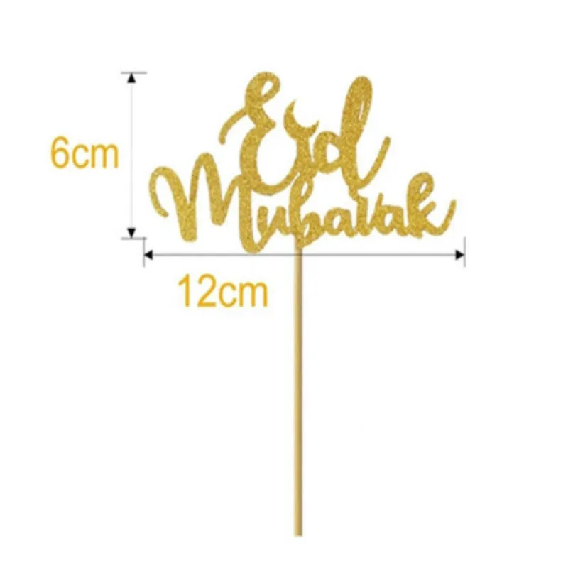 5 шт. фигурки для торта Moon Eid Mubarak свадьбы вечеринки дня рождения Рамадана