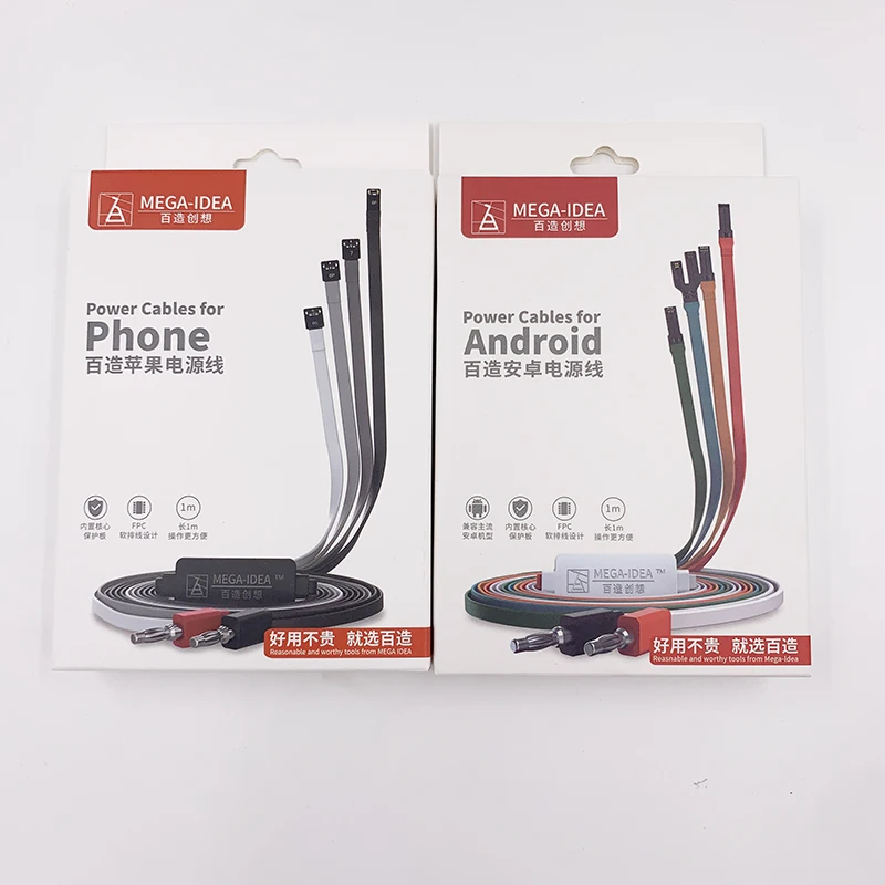 

QIANLI Mobile Phone Power Cable for iPhone/Android Mobile DC Phone Power Supply Cable One Button Activation Cable Test Cable