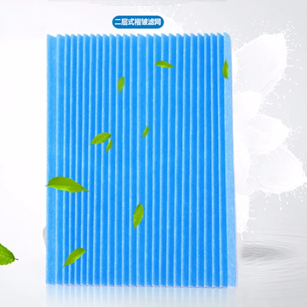 

2pcs Air Purifier Parts Filter for DaiKin MC70KMV2 series MCK57LMV2-RMCK57LMV2-K MCK57LMV2-A MCK57LMV2-N MC709MV2