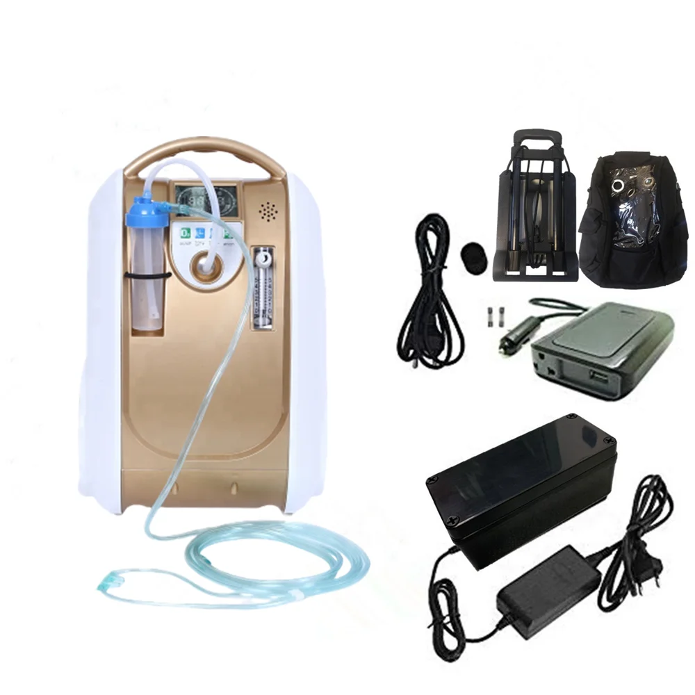 

1-5L/Min 30%-90% adjustable portable oxygen concentrator with battery, Car inverter household power supply oxygen generator