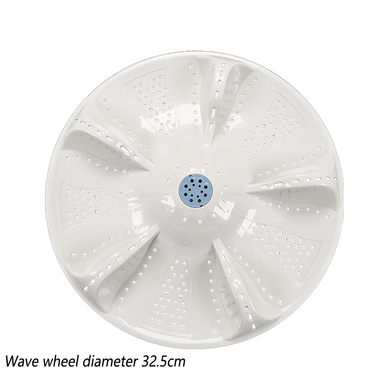 

Haier washing machine XQB70-KM12688 QB80-BM21JD wave wheel plate water leaf 32CM diameter washing machine accessories