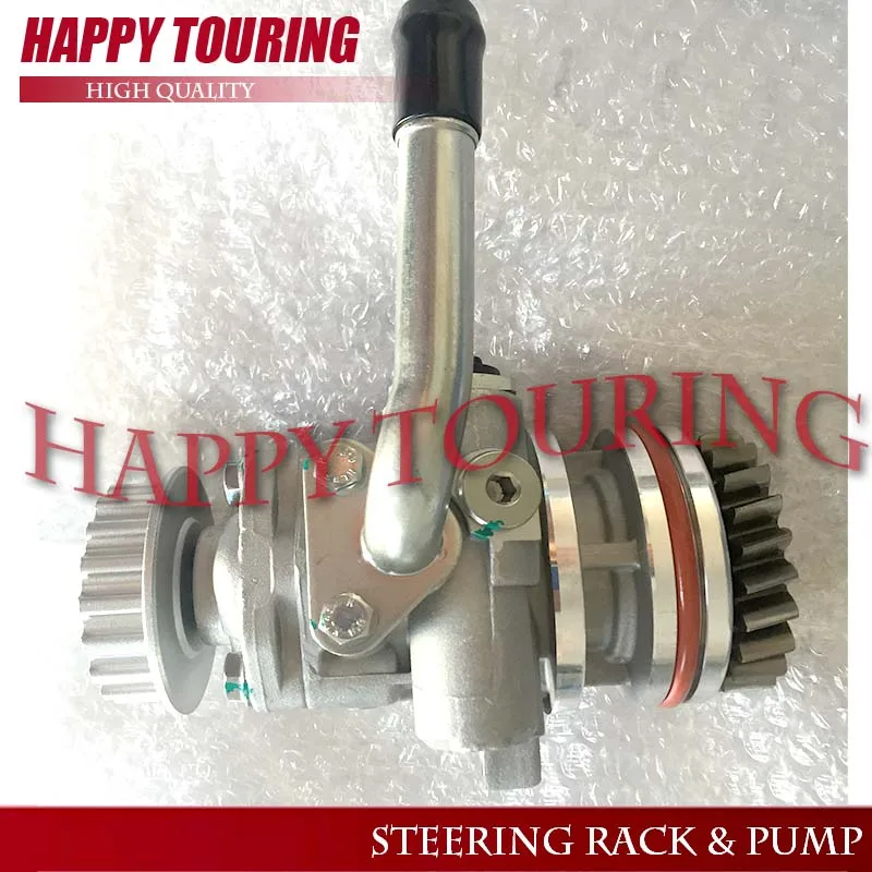 Новый Насос гидроусилителя руля для мультифургона транспортера VW MK V 2 5 TDI 7H0422153H