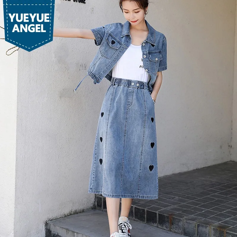 

Женский джинсовый костюм, Повседневная Блузка с отложным воротником в Корейском стиле, элегантная юбка, лето 2021