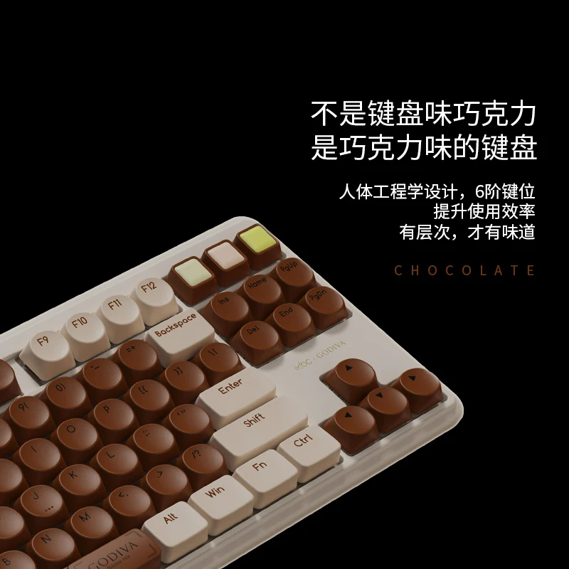 IKBC Bluetooth5.0+2.4G wireless 87key Mechanical Keyboard GODIVA Keycap TTC Low Profile Brown Switch