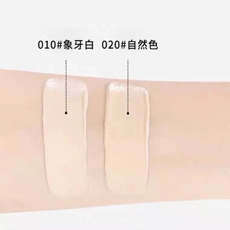 

Base Face Liquid Foundation Cream Full Coverage Concealer Oil-control Mushroom Head Face Foundation Makeup Primer Brighten Skin