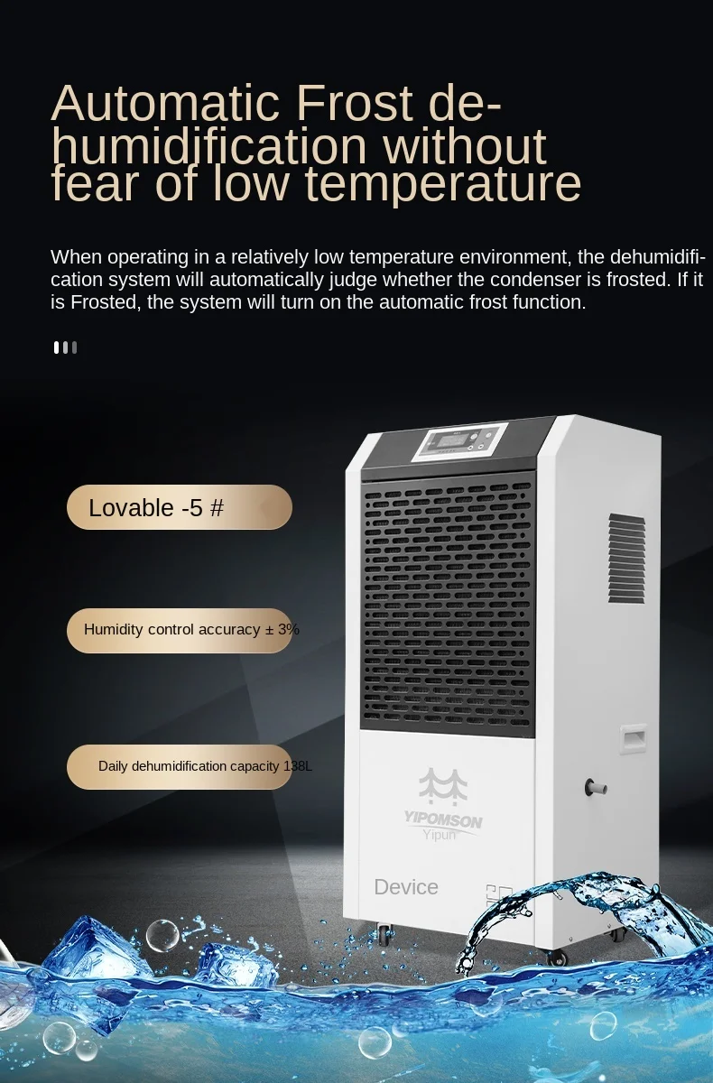 

zq Industrial Dehumidifier High-Power Warehouse Basement Villa Workshop Indoor Moisture Removal Dehumidifier Household