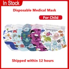 Маска детская одноразовая из нетканого материала, 3 слоя, с героями мультфильмов