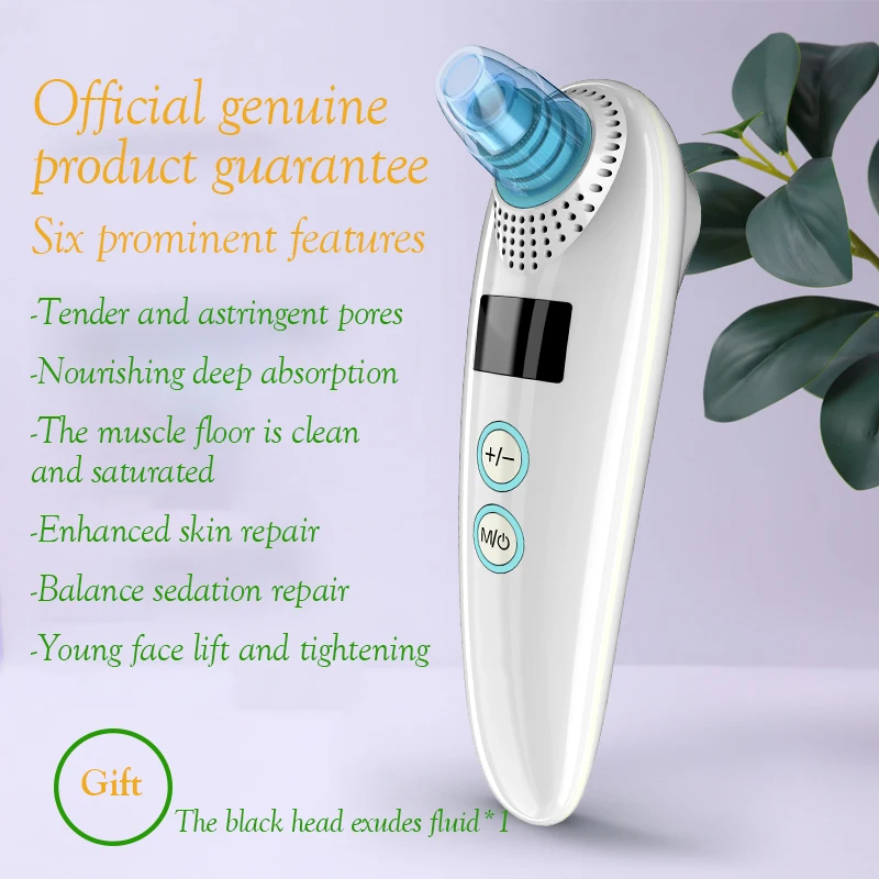 Электрический прибор для удаления черных точек на лице инструмент уборки
