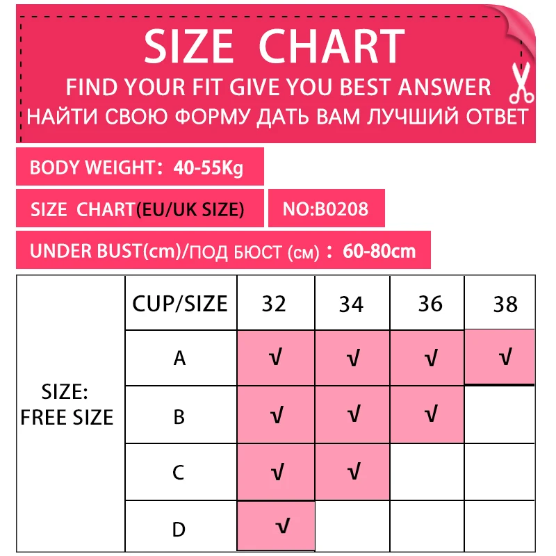 Бесшовный Женский укороченный топ с открытой спиной и v образным вырезом лифчик