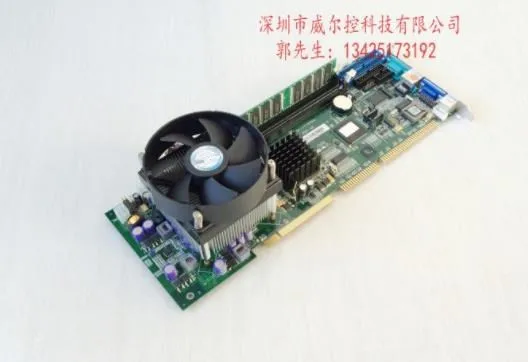 

100% high quality test Industrial computer motherboard FSC-1714VNA VER: A2 865GV send CPU memory fan