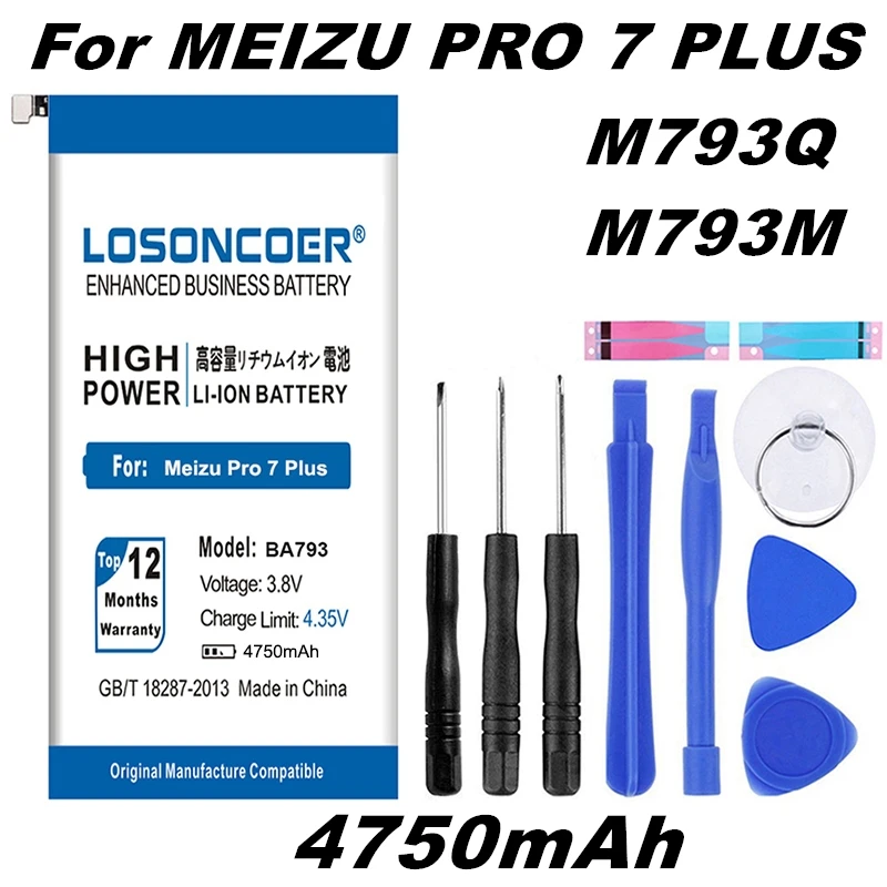 Аккумулятор LOSONCOER 4750 мАч BA793 для Meizu Pro 7 Plus M793Q M793M M793H аккумулятор высокой