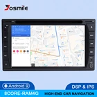 Автомагнитола 2 din для Nissan Xtrail Note Qashqai Almera, универсальная мультимедийная стерео-система с GPS-навигацией, 4 Гб, Android 9,0