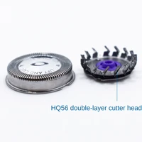 3pcs hq56 razor blade suitable for ph razor head double blade hq30 hq46 hq902 hq851 accessories