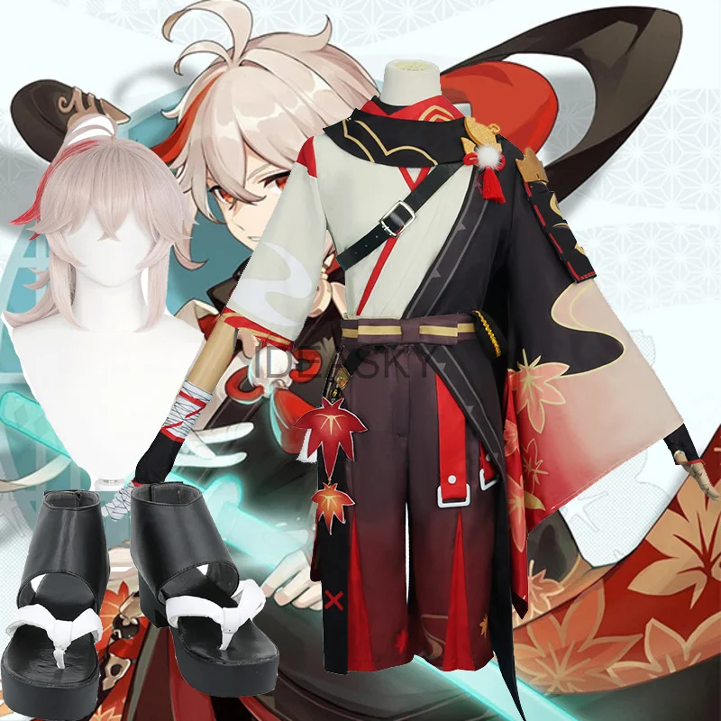 Косплей игра Аниме геншин ударт каэдехара казуха Костюм кимоно женщины мужчины