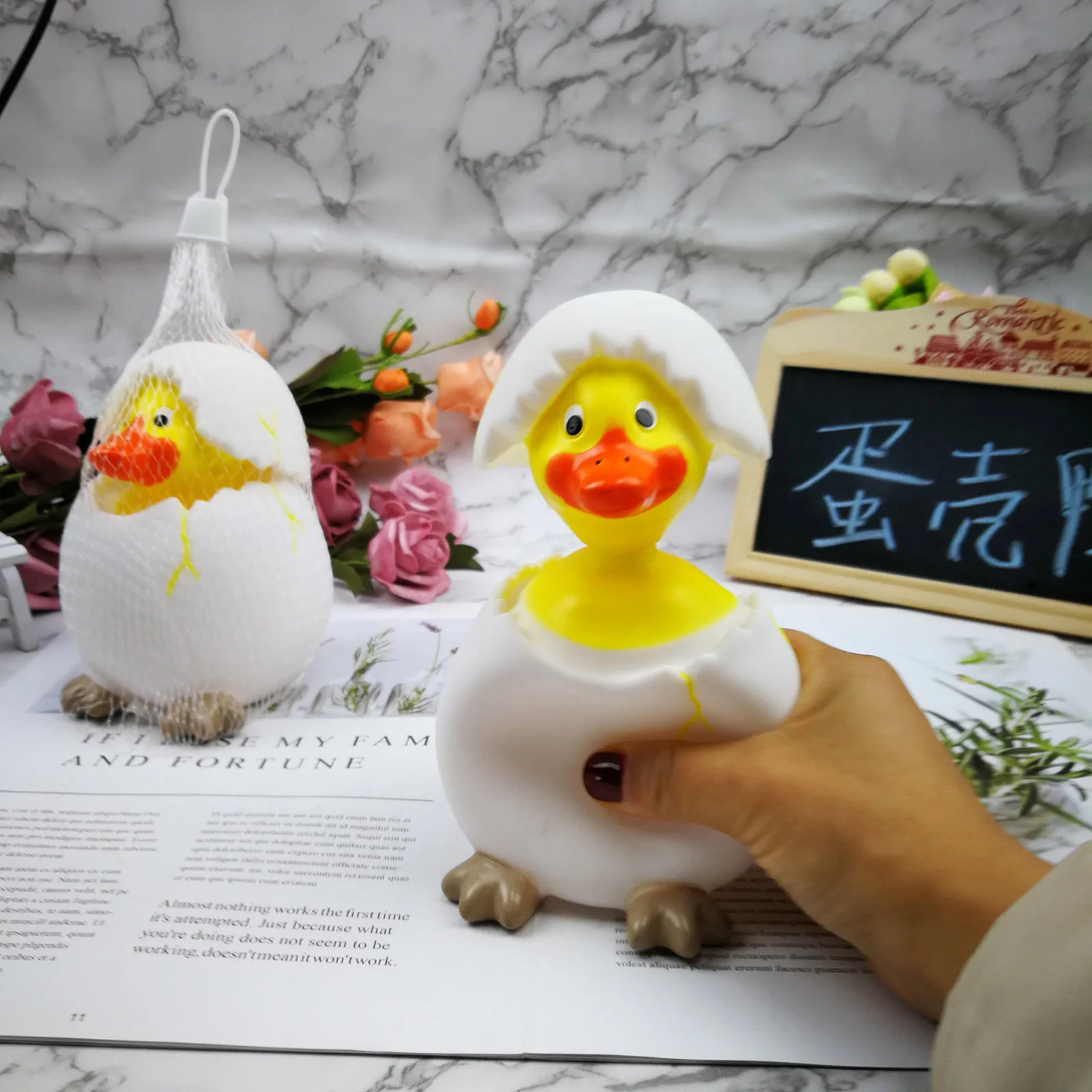 

Eggshell Duck Music decompression toys novel breathable toys irritable toys anti pressure spinner creative toys