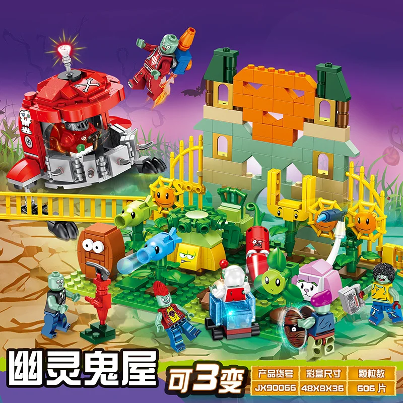 

Giant Elephant JX90066 Ghost Haunted House Plant Battle Zombie Building Block Children's Toy Gift Educational Toy