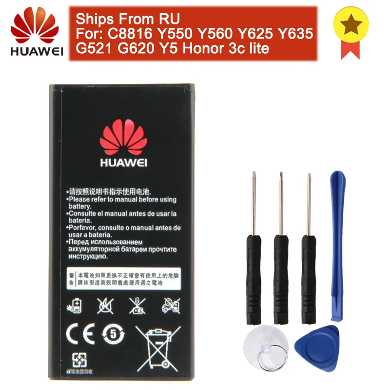 Аккумулятор HB396286ECW для телефона huawei Honor10 Lite Pour P Smart Y5 Y550 G521 Nova2 Plus mate 9/10 Lite P10 Honor 9
