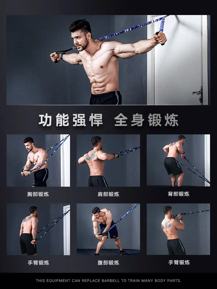 구매 Gimnasio-탄성 피트니스 저항 밴드 DF50LLD 운동, 휴대용 운동, 남성 저항 밴드, 훈련 스포츠 로프, 홈 체육관 구매 Gimnasio-탄성 피트니스 저항 밴드 DF50LLD 운동, 휴대용 운동, 남성 저항 밴드, 훈련 스포츠 로프, 홈 체육관