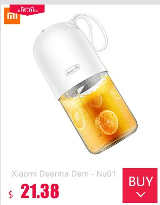 Xiaomi Deerma Dem-Nu01 300 мл, портативная электрическая соковыжималка, блендер, мини Капсульная форма, мощная электрическая соковыжималка для путешествий, тренажерного зала