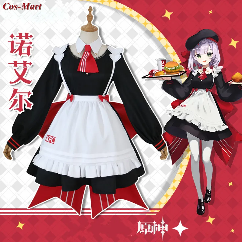 

Hot Game Genshin Impact Noelle Cosplay Costume High Quality Lovely Maid Outfit Female Activity Party Role Play Clothing S-XL