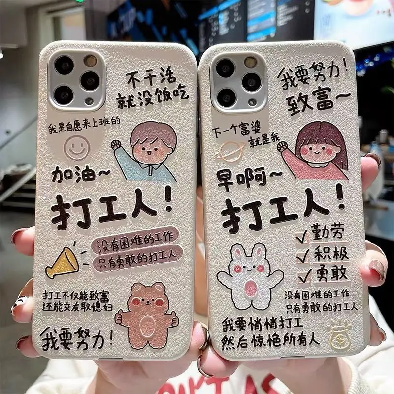 

Disney Worker for Iphone11 Couple Apple 12pro Phone Case X/XR Relief 7P/8plus All-Inclusive Xsmax Soft iphone 11 pro case