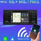 Автомобильный мультимедийный плеер, Android 10,0, 5 разъемов USB, для Land Rover, Range Rover, BMW 5, E39, X5, E53, Carplay PX6, 4 Гб + 64 ГБ, радио, TDA7850