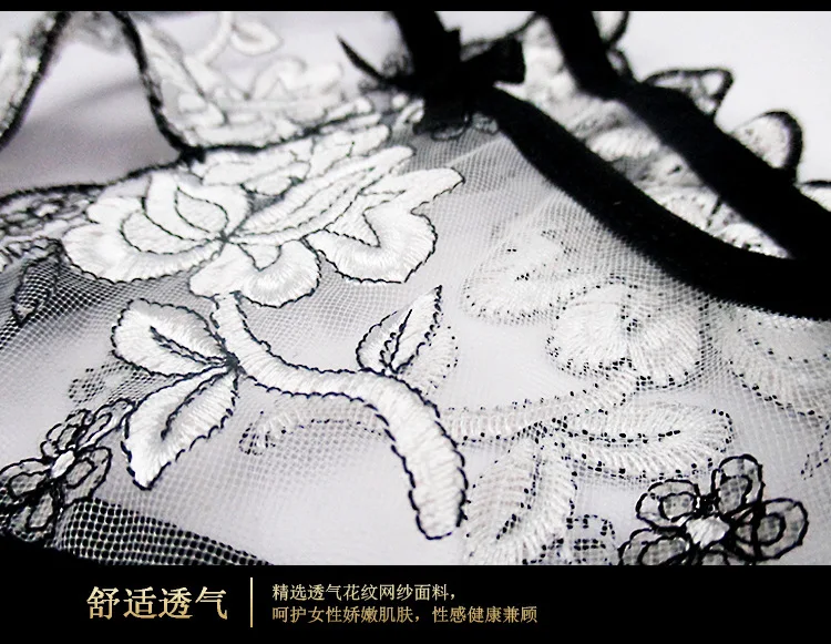 Женские сексуальные кружевные стринги Lingbaiway трусики с открытой промежностью