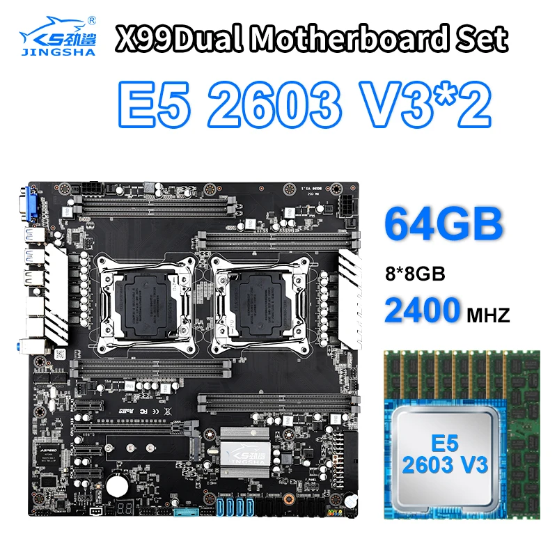 Комплект материнской платы X99 LGA2011 V3/V4 с 2 шт. процессоров XEON E5 2603 V3 и 8*8 ГБ DDR4 2400маз