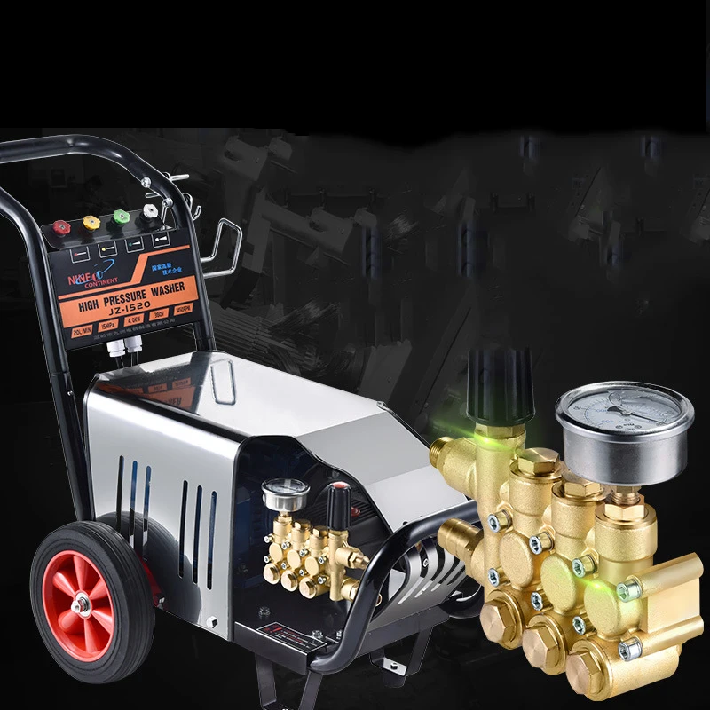 

Водяной пистолет высокого давления для автомойки, 220 В, портативный водяной насос для стиральной машины, большой поток, высокая мощность, водонепроницаемый