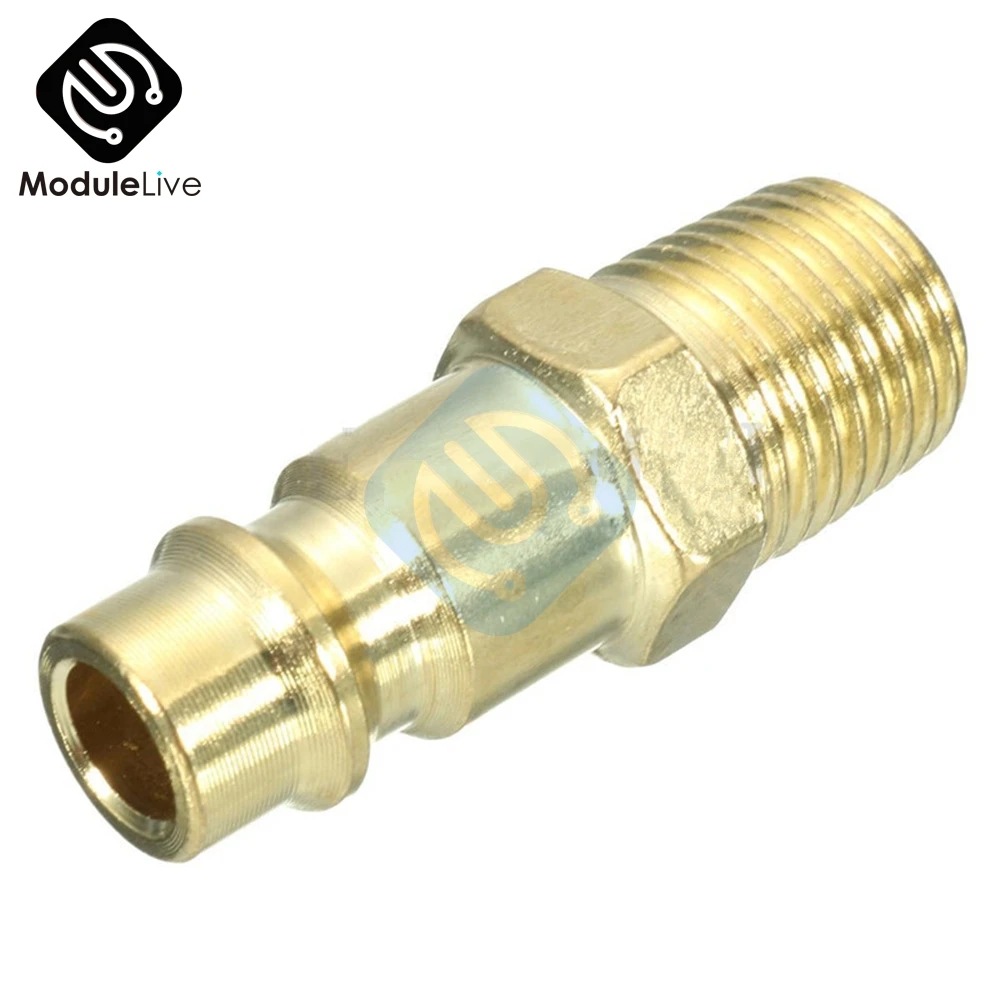 1/4 &quotBSP БЫСТРОРАЗЪЕМНАЯ муфта разделитель коннектор компрессора воздушный шланг