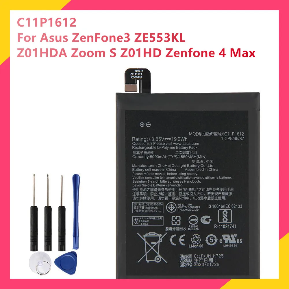 

Original Replacement Phone Battery C11P1612 For Asus ZenFone3 ZE553KL Z01HDA Zoom S Z01HD Zenfone 4 Max Batteries 5000mAh