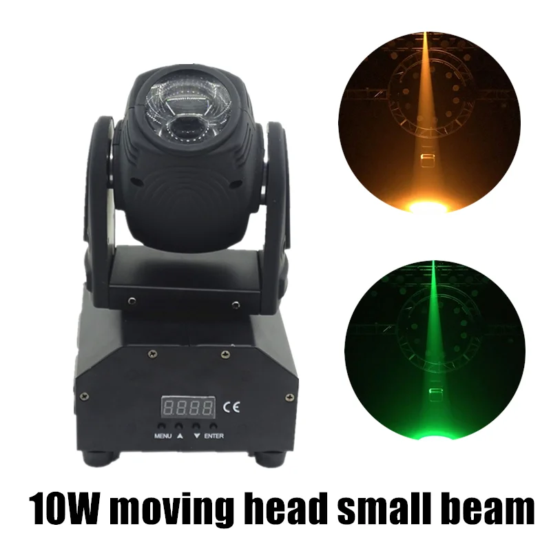 Mini moving head light pattern 10W 4 in 1 RGBW small beam LED stage DJ party disco performance lighting effect light