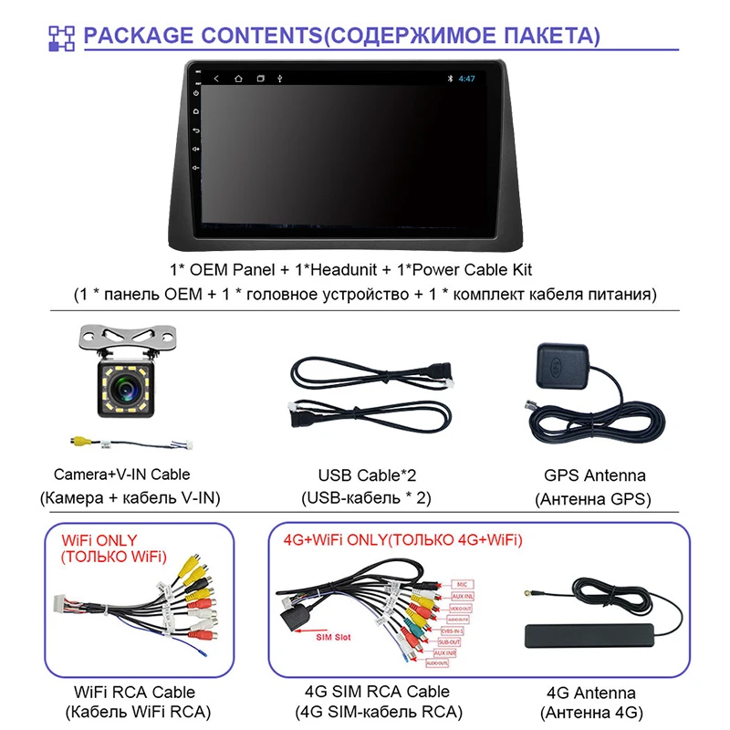 

EKIY 8 Core 4G LTE DSP Android 9 Multimedia Player For Opel Mokka 2012-2016 Car Radio GPS Navigation Auto Stereo Video FM HU DVD