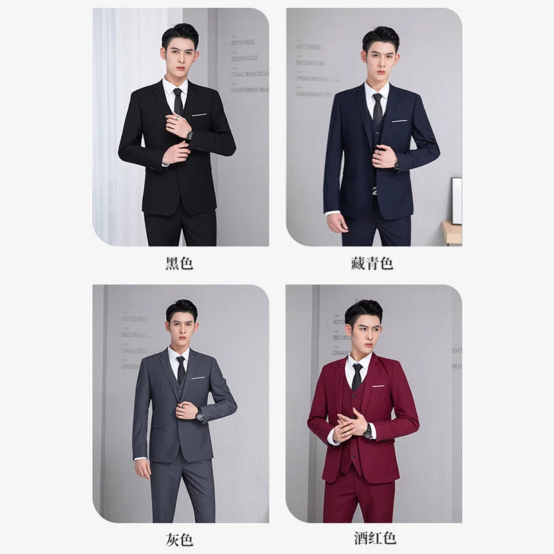 

Мужской костюм из четырех предметов, куртка, майка, рубашка, Мужская Корейская версия, мужское приталенное платье, мужская мода, мужской сти...