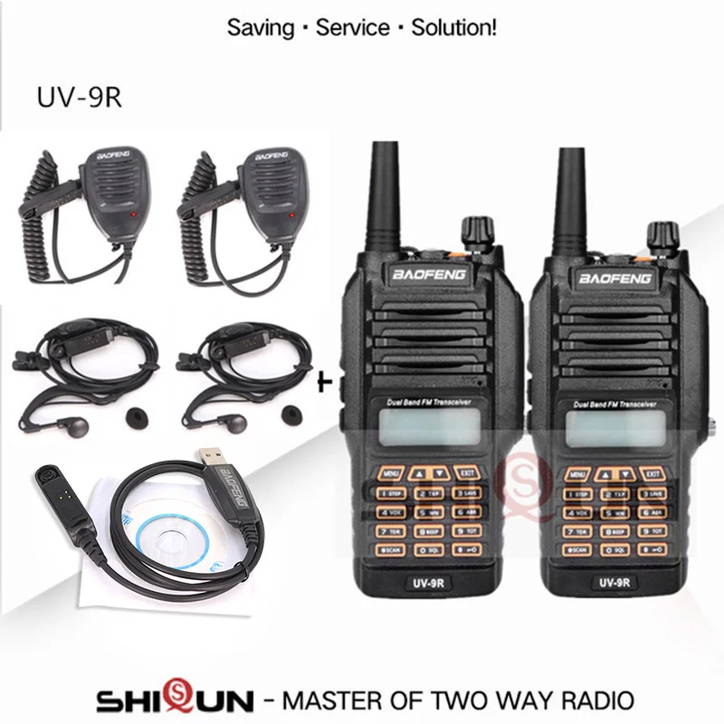 2 шт. UV-9R Baofeng 8 Вт 10 км двухдиапазонный УКВ 136-174 UHF 400-520 МГц IP67 иди и болтай Walkie Talkie “иди и 10 км обновления UV-82 UV-5R UV-XR УФ 9R - Цвет: See picture