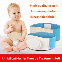 medical infantile umbilical hernia therapy treatment belt pain relief recovery strap for infant baby child umbilical hernia