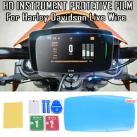 motorcycle instrument film for harley davidson live wire 2020 tft lcd dashboard screen protector scratch resistance protector