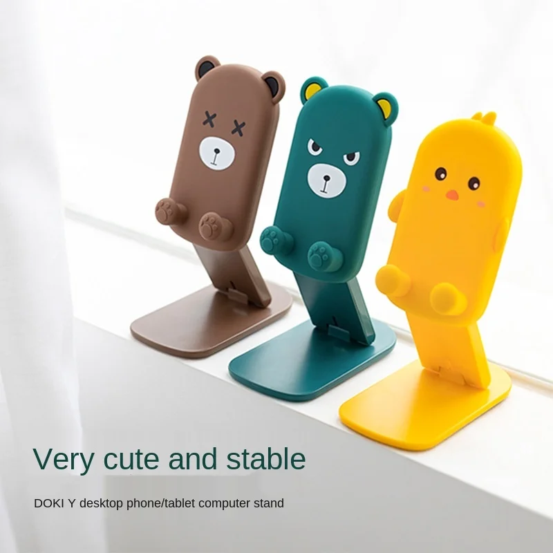 zz64 cute cartoon desktop phone stand foldable cellphone holder bear scalable and stable silicone bracket support 11 inch tablet free global shipping