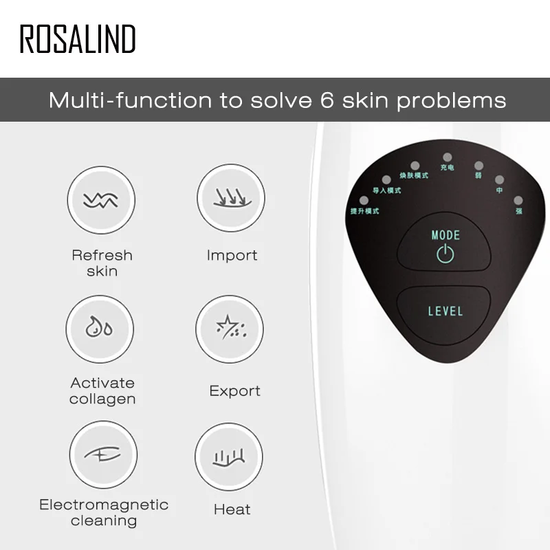ROSALIND устраняет морщины массажер красивый массажный инструмент для лица