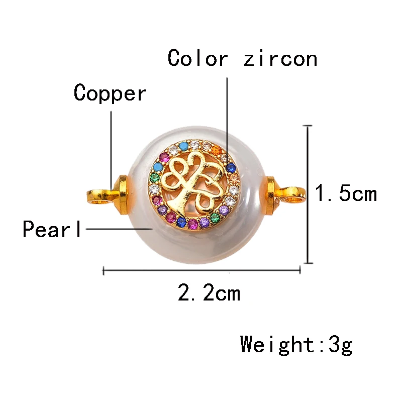 Модные жемчужные аксессуары сделай сам в виде ракушек Древо жизни рукоделие