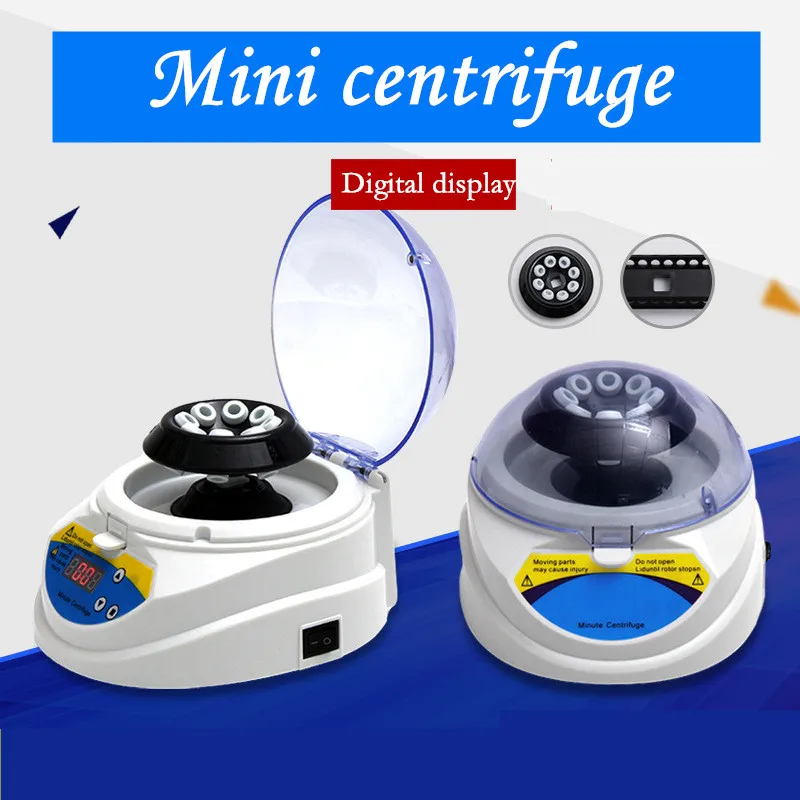 Mini centrifuge Speed adjustable timing mini palm handheld micro high speed centrifuge
