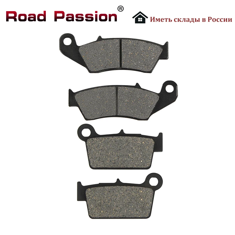 Передние и задние тормозные колодки Road Passion для мотоцикла KAWASAKI KX250 KX 250 KX250F 250F 2006-2008