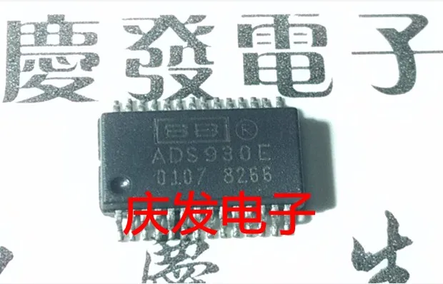 

Бесплатная доставка. ADS930E