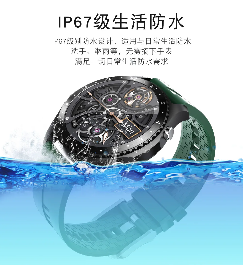 

Cross-border CK30 Smartwatch Heart Rate and Blood Pressure Bluetooth Phone Temperature Monitoring Smart Bracelet